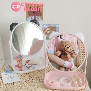 CRYSTAL RABBIT กระจกตั้งโต๊ะหูแมว กระจกเก็บของตั้งโต๊ะแบบเรียบง่าย กระจกแต่งหน้า กระจกโต๊ะเครื่องแป้ง