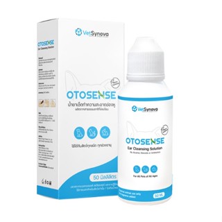 Otosense 50 ml. exp.06/2024   ทำความสะอาดหู กำจัดไรในหู