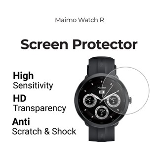 Maimo Watch R ฟิล์มกระจกนิรภัยกันรอยหน้าจอ กันรอยขีดข่วน และกันกระแทก ติดตั้งง่าย