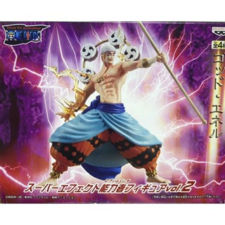 Enel ของแท้ JP แมวทอง - Super Effect Banpresto [โมเดลวันพีช]