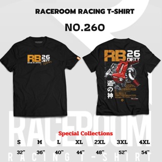 📌เสื้อซิ่ง RB26 งานสกรีนพรีเมี่ยม ใส่สบายไม่ร้อน เสื้อยืด สกรีนเต็ม