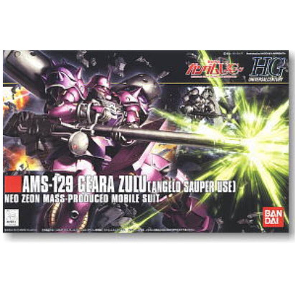 (เหลือ 1 ชิ้น) 4573102638502 hg1/144 112 geara zulu(angelo)