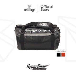 กระเป๋า Hypergear Duffel สีดํา แดง (40 ลิตร 60 ลิตร) [รับประกัน 1 ปี]