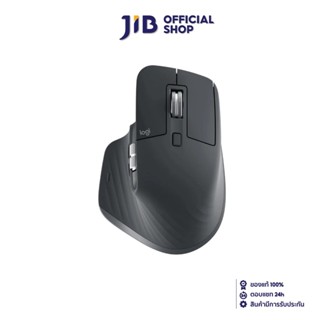 LOGITECH WIRELESS MOUSE (เมาส์ไร้สาย)  MX MASTER 3S (GRAPHITE)