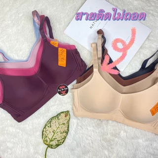 A26 BeeNa (Size34-42คัพA-Bไม่มีโครงผ้านิ่มใส่สบาย
