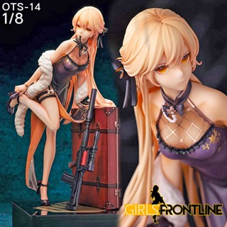 Reverse Studio Girls Frontline เกิลส์ ฟรอนต์ไลน์ เกมป่วยปืน OTs-14 Groza กอซ่า สาวปืนแตก Crassula Volkensii Resin Model