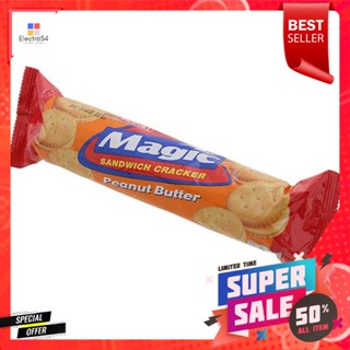 เมจิก แครกเกอร์ รสเนยถั่ว 115 กรัมMagic Crackers Peanut Butter Flavor 115 g.