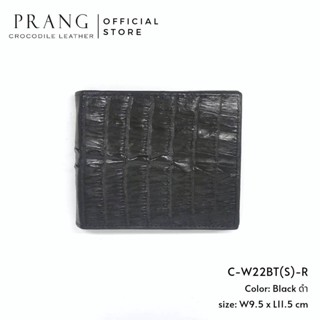 Prang Crocodile Leather Short Bi-fold US Wallet กระเป๋าสตางค์ สองพับสั้น US หนังจระเข้ หาง​ C-W22BT(S)​-R