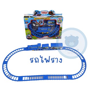 🚞 รถไฟ รถไฟตำรวจ รถไฟก่อสร้าง รถไฟดับเพลิง POLICE CITY PATROL  วิ่งร่าง 5 โบกี้ 💥💥