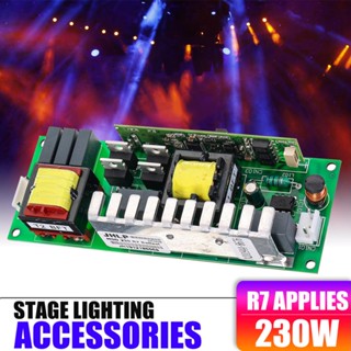 230W 7R DJ Disco Stage Head Light Lamp Moving Beam Ballast Power Supply Module