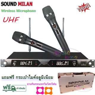 ไมค์โครโฟน ไมค์โครโฟนไร้สาย ไมค์ลอยคู่ UHF แท้ Wireless Microphone ระยะรับสัญญาณ 100 เมตร