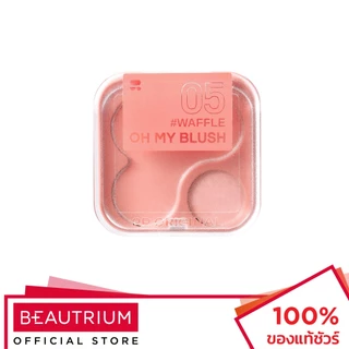 2P ORIGINAL Oh My Blush บลัชออน 4.3g