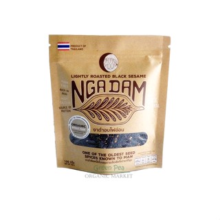 Organic Moon งาดำอบไฟอ่อน ออร์แกนิค ไม่ผ่านการขัดสี พร้อมรับประทาน 100g. Lightly Roasted Black Sesame