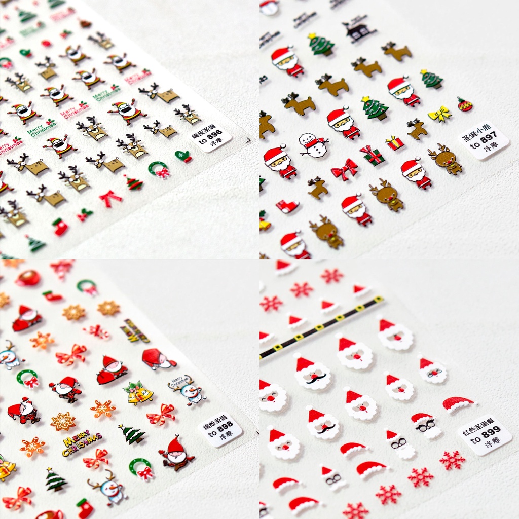 สติ๊กเกอร์ลายเส้นคมชัด ติดเล็บลายคริสต์มาส christmas 5D tomoni #to896-899