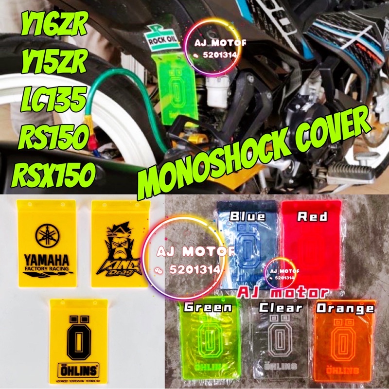 ฝาครอบ MONOSHOCK Y16ZR Y15ZR LC135 RS150 RSX150 LC V8 RSX Y15 Y16 RS RS150R HONDA YAMAHA ABSORBER SCREW SKRU MONO YSS RCB