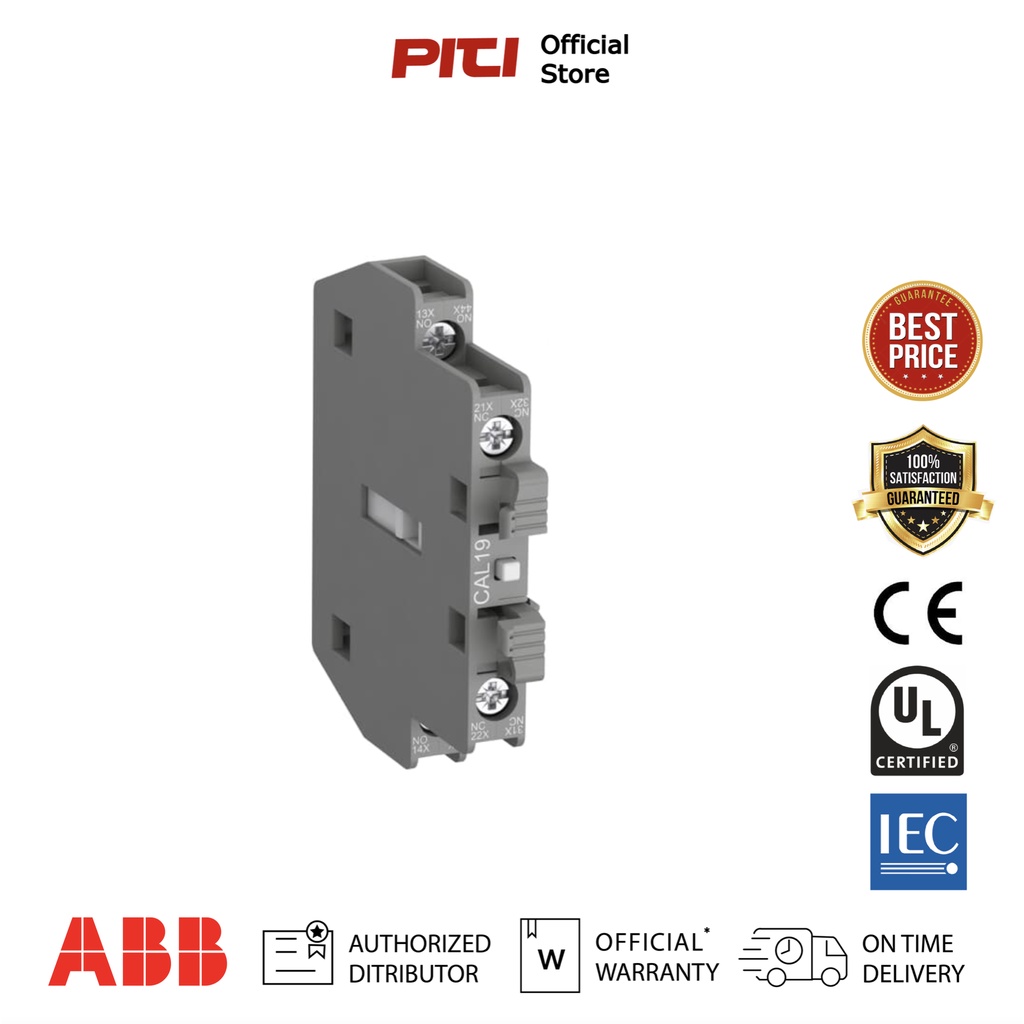 ABB CAL19-11 (1NO+1NC) Auxiliary Contact คอนแทคช่วย ติดต้านข้าง สำหรับ AF116 - AF370