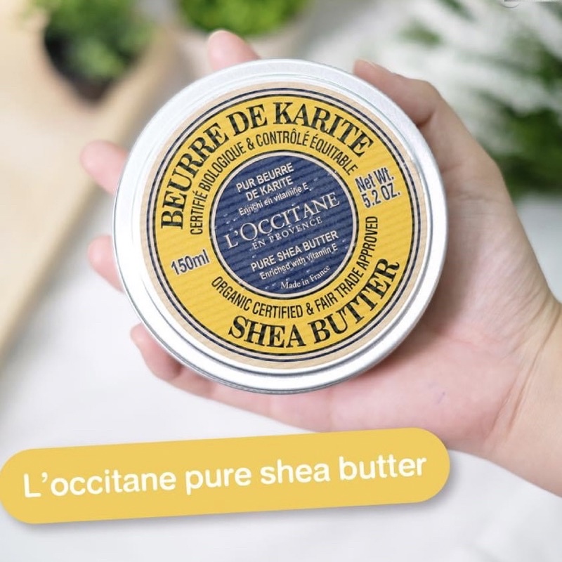 L'Occitan(ป้ายไทย)Organic Pure Shea Butter 150 ml. เชียบัตเตอร์บริสุทธิ์ 100%