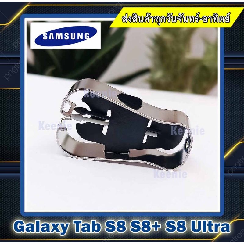 แท้100%  ปลายปากกา ไส้ปากกา อะไหล่หัวปากกา ซัมซุง Galaxy Tab S8 S8 Plus S8 Ultra - รูปที่ 5
