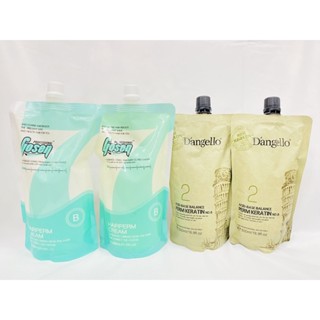 น้ำยาโกรกยืด โกรกดัด โกเซ็น Gosen Hair Perm Cream / ดิแองเจลโล่ D’angello Perm Keratin 600 Ml.