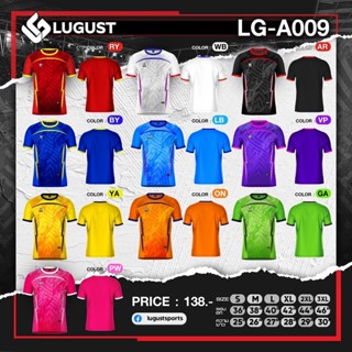 เสื้อกีฬา เสื้อออกกำลังกาย ยี่ห้อLUGUST LG-A009