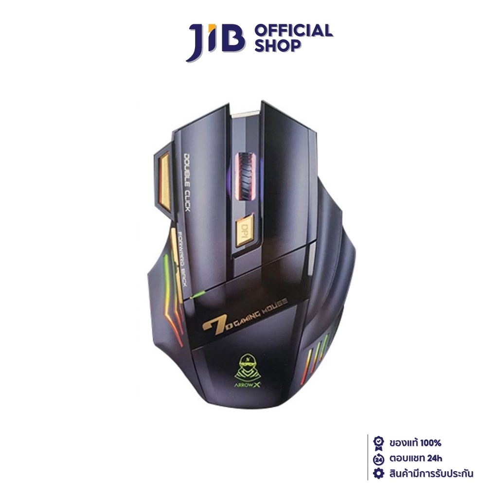 ARROW-X WIRELESS MOUSE (เมาส์ไร้สาย) YDK-GW-X7 WIRELESS BLACK