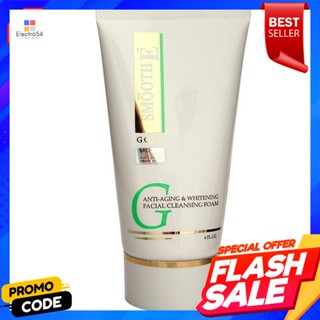สมูทอี โกลด์ โฟมล้างหน้า สูตรไวท์เทนนิ่ง 4 ออนซ์Smooth E Gold Facial Foam Whitening Formula 4 oz.