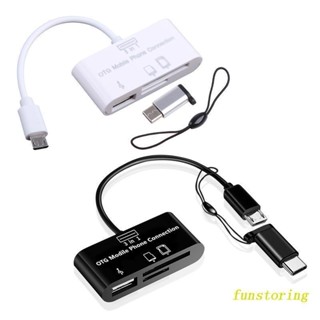 Fun อะแดปเตอร์การ์ดรีดเดอร์ USB 3.0 Type C เป็น Micro USB SD TF อเนกประสงค์