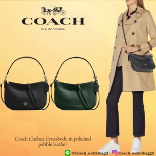 Coach Chelsea Crossbody in polished pebble leather