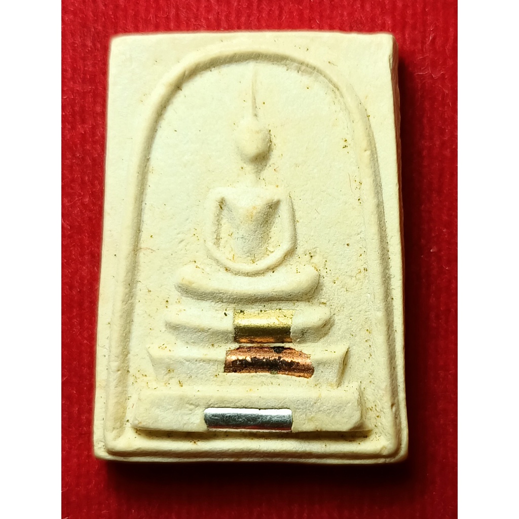 หลวงพ่อคูณ วัดบ้านไร่ สมเด็จ ลาภผลคูณทวี เสาร์5 ปีระกา 36 ฝั่งตะกรุด