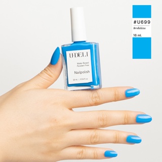 สีทาเล็บกึ่งเจล U-DELI U-699  (ไม่ต้องอบ) Blue Tone โทนสีฟ้าให้ลุคสวย เก๋ชิคPigmetละเอียด สีชัด แปรงทาง่าย