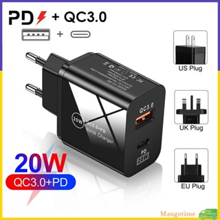 【จัดส่งรวดเร็ว】อะแดปเตอร์ชาร์จเร็ว 20w PD QC3.0 USB 4A ปลั๊ก EU US UK Type C QC3.0