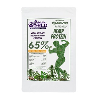 Organic / Bio HP Protein 65% with Raw Cacao, Stevia and Moringa 500g