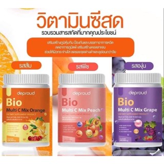 Deproud Bio Multi C Mix วิตามินซี [3 สูตร][250 g.]/Multi Colly Plus [250 g.]