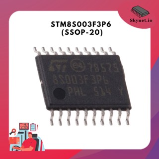 STM8S003F3P6 (SSOP-20) Flash 8KBytes, 1KBytes RAM 128 Bytes EEPROM, 16MHz, 10-Bit ADC