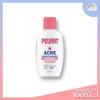 Peurri-Acne&amp;Dry Defence Cleanser 100ml.