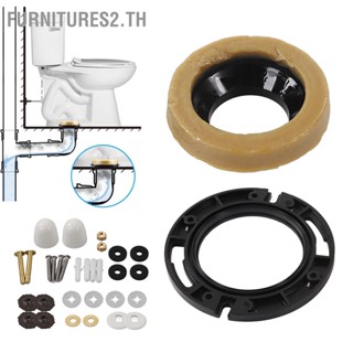 Furnitures2.Th หน้าแปลนซีลท่อระบายน้ํา กันรั่ว อุปกรณ์เสริม สําหรับติดตั้งสลักเกลียว