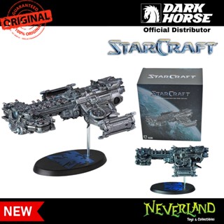 Starcraft: Terran Batlecruiser Mini Replica