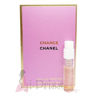 Chanel Chance (EAU DE PARFUM) 1.5 ml.