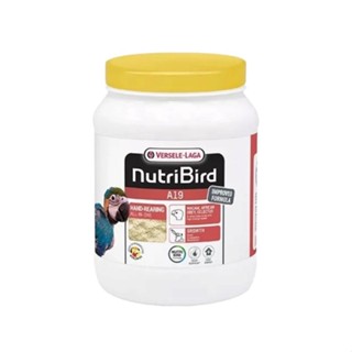 Nutribird A19 สูตรโปรตีนไขมันสูง สำหรับนก มาคอร์ แอฟริกันเกร์ อีเล็คตรัส บรรจุ 800 กรัม