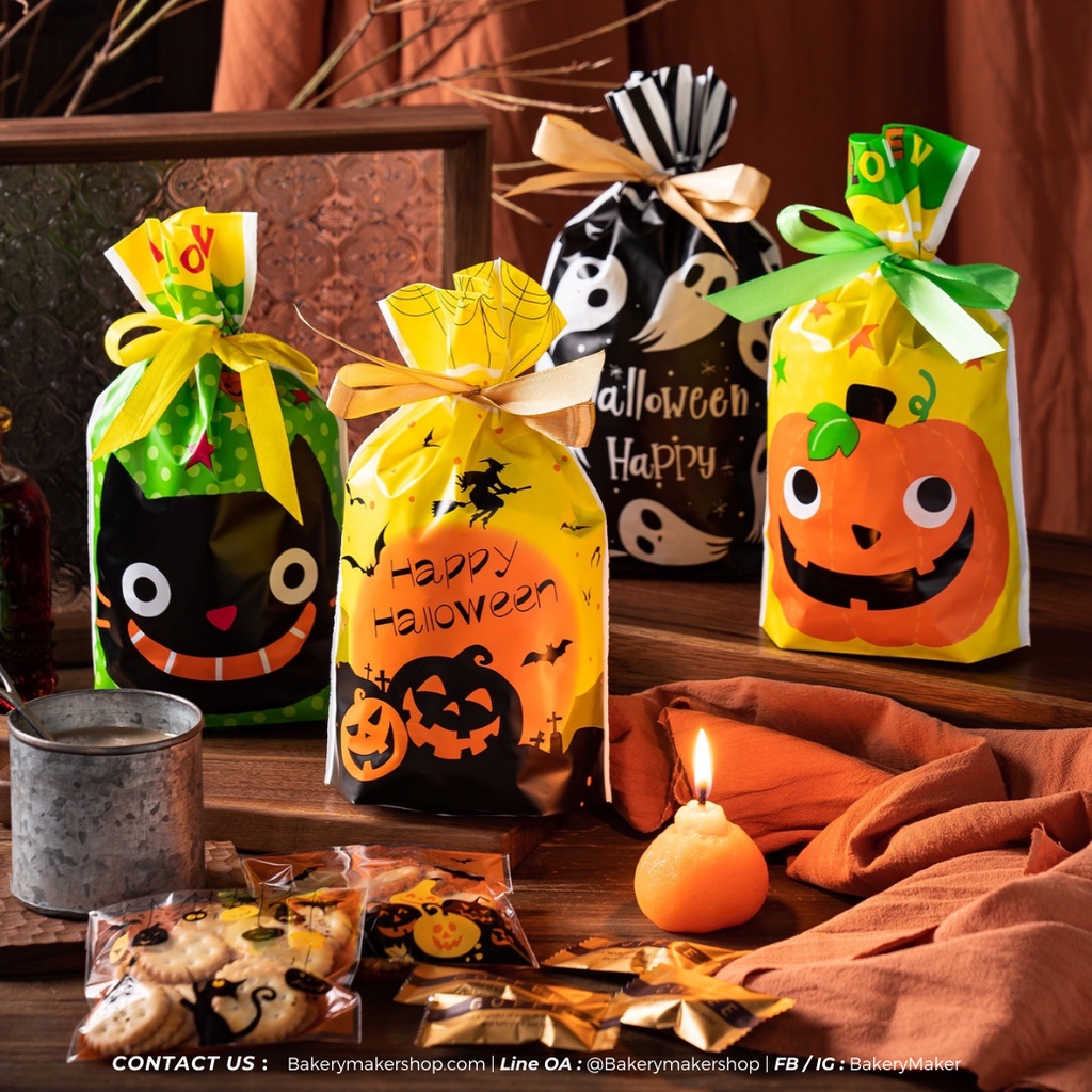 Happy Halloween ถุงโบว์รูด แพ็คละ 10 ใบ / ถุงขนม  ฮาโลวีน