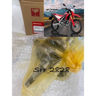 ข้อเหวี่ยง HONDA CRF300L แท้ศูนย์