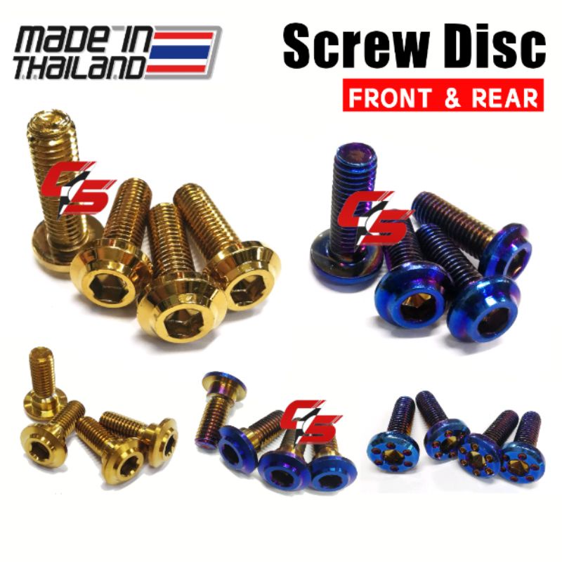 แผ่นสกรูด้านหน้าด้านหลัง TITANIUM BLUE GOLD M8 20 มม.25 มม.Y15ZR RS150 RXZ Y125 SRL R25 RXZ R15 EGO 