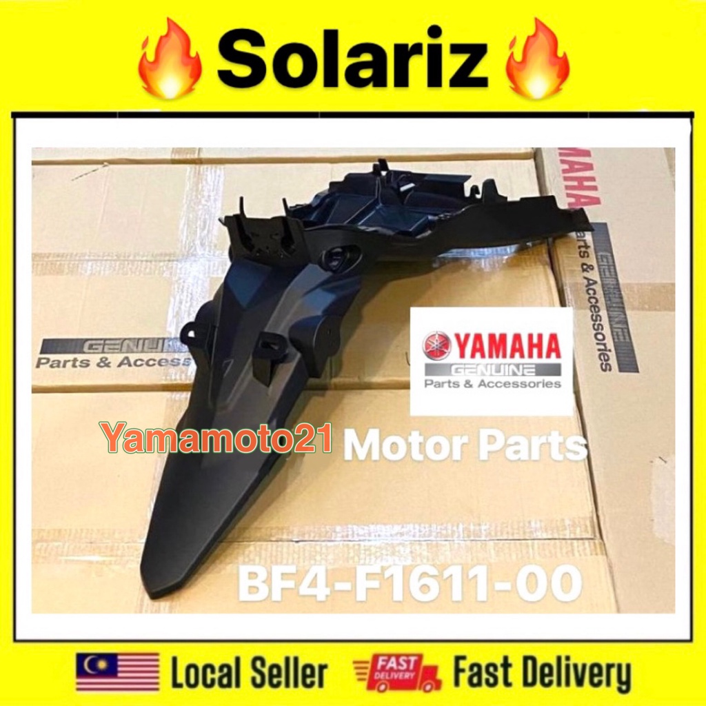Yamaha Ego Solariz Solaris Solarik ด้านหลัง Fender Mudguard Mud Guard Ekor Belakang ฝาครอบด้านใน BF4