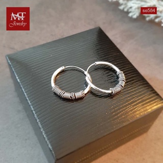 MT ต่างหูห่วงเงินแท้ ห่วง สไตล์บาหลี Solid 925 Sterling Silver Earrings (se584) MT Jewelry มณีธารา