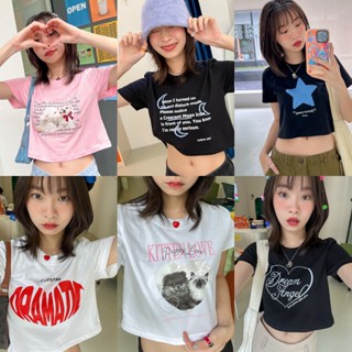 Live110# เสื้อยืด สีดำ BabayTee S-XXL งานคัตตอล สไตล์เกาหลี Dream Big Tshirt โอเวอร์ไซน์ ลายน่ารัก พร้อมส่ง