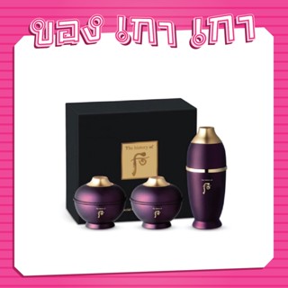 The History Of Whoo HWANYU Line Premium Setx3 กล่องดำ