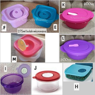 Tupperware กล่องอาหารกลางวัน ไมโครเวฟ คริสตัล สามารถเข้าไมโครเวฟได้