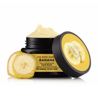 พร้อมส่ง  THE BODY SHOP BANANA HAIR MASK 250ML