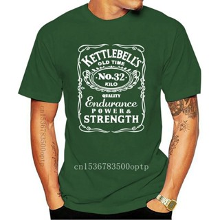 เสื้อผู้ชายเท่ Yeni % 2019 pamuk Kettlebell เสื้อวินเทจ sıkıntılı baskı Gymer eğitim egzersiz spor kısa kollu T gömlek 0