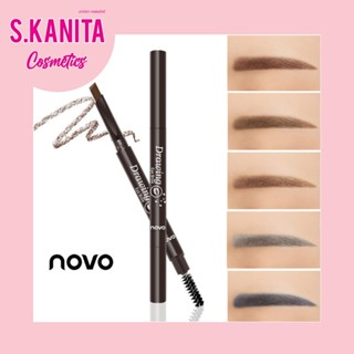 🌸สินค้าพร้อมส่ง🌸 ดินสอเขียนคิ้ว 2 หัว มีแปรง โนโว NOVO